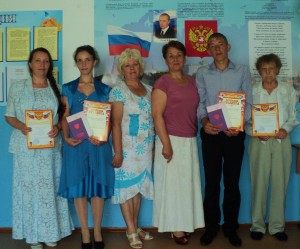 DSC00888