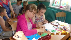 Волшебная бумага
