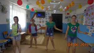 Минута славы