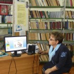 библиотека (2)