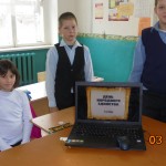 DSC07016