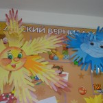 DSC07029