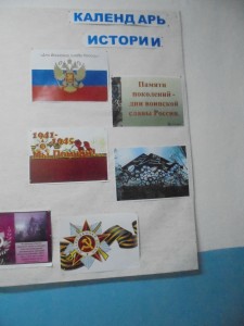 DSC07868