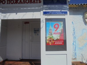 DSC07875