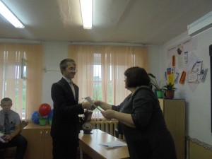 photo_1467194494