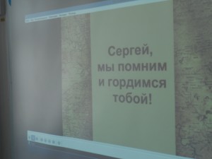 DSCN0048