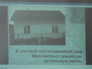 DSCN0052