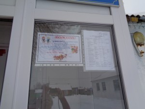 DSC00397