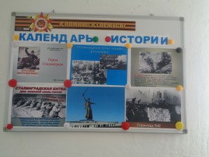 DSC01161